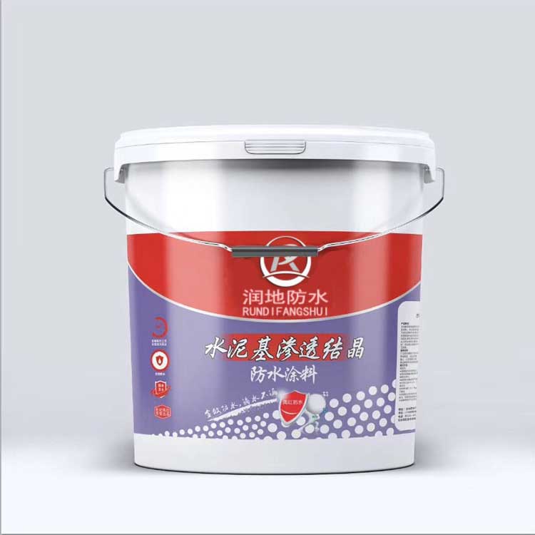 水泥基渗透结晶防水涂料