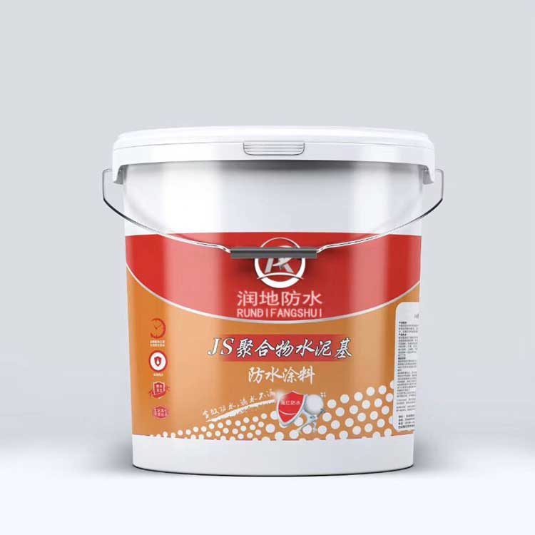 聚合物JS复合防水涂料